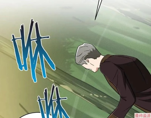 34534-股神：只有我能看到隐藏信息&股神只有我能看到隐藏信息（79集）