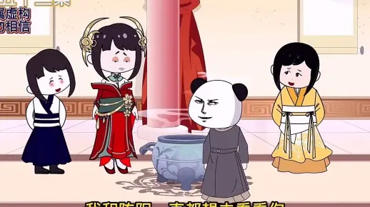 34567-穿越古代，开局绑定双胞胎&穿越古代开局绑定双胞胎（80集）