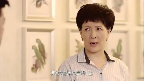 34580-惹谁都别惹婆婆（50集）闫裴杰&盘金蓉