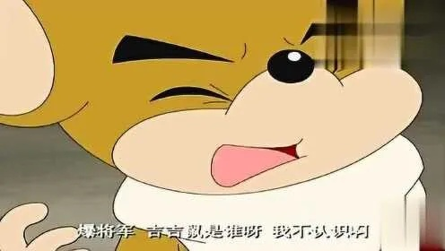 34582-督军开门！小福星来啦&督军开门小福星来啦（67集）樊磊&滕艺