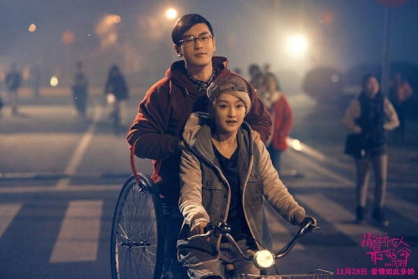 34679-驯夫成龙，撒娇女人最好命&驯夫成龙撒娇女人最好命（102集）徐江帅