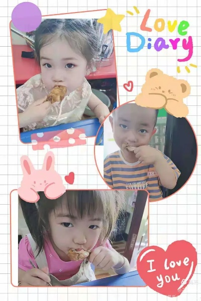 34739-绑定朋友圈系统，我成香饽饽&绑定朋友圈系统我成香饽饽（75集）沈健&张伊晨