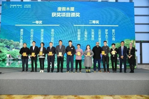 01(2).榆木妄充栋梁材（88集）朱宏钊＆梅瑞滢