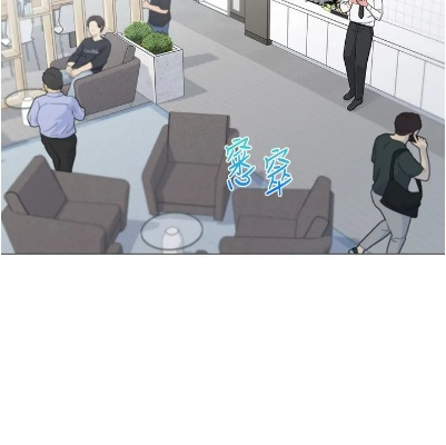 和女神领证同居，我激活奖励系统（80集）柯珂&星硕