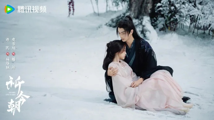 01.风起铁锈缚余生＆错付心仪终涅槃（51集）朱昱昕＆郭佑