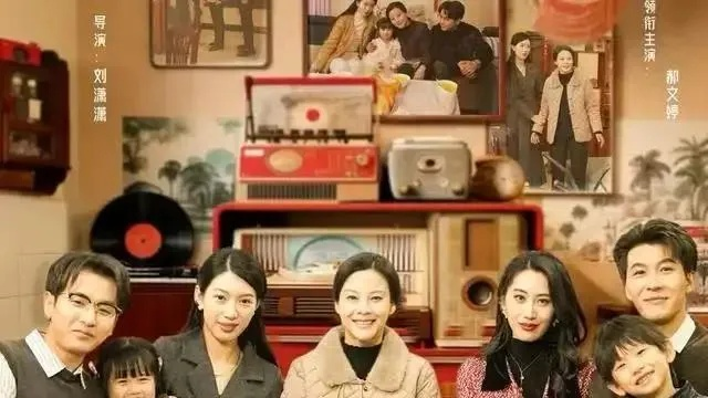 拆迁款到账前夜，我妈出事了（62集）郝文婷&王源凯