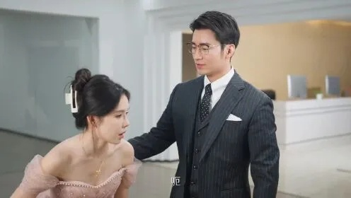 女财阀闪婚宝藏男孩（61集）许珑瀚&张婕