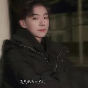 82.旧爱难辞（60集）李逸晨&王米泽