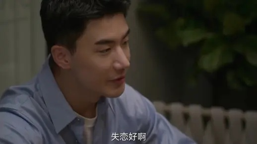 裴总，我第二次恋爱了（75集）白画&蒋辰瑞