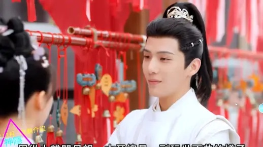 13.簪缨世家来了个姑奶奶（81集）陈瑞丰＆孙露鹭