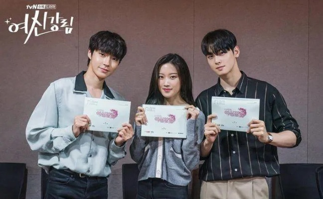 他在赚钱我在花，契约夫妻笑哈哈（68集）李知炫&高旻睿