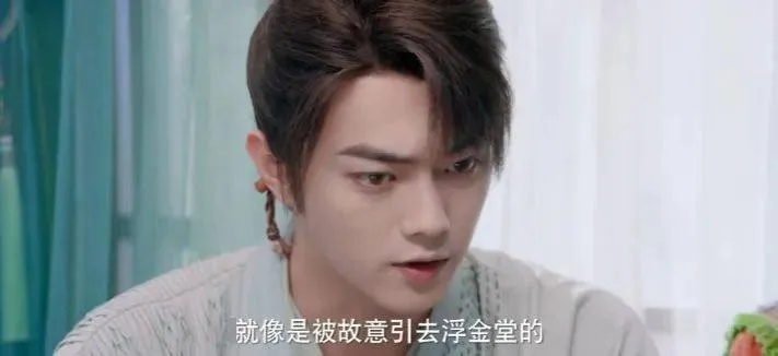 01.风起铁锈缚余生＆错付心仪终涅槃（51集）朱昱昕＆郭佑