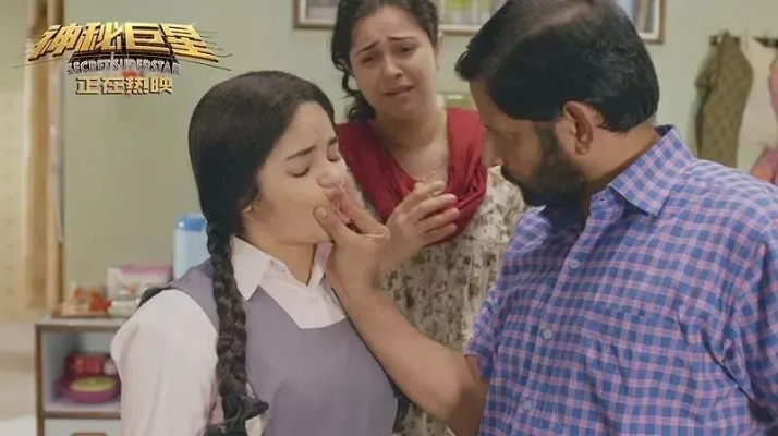 本小姐才是神秘巨星（66集）钱玉婷&麦童