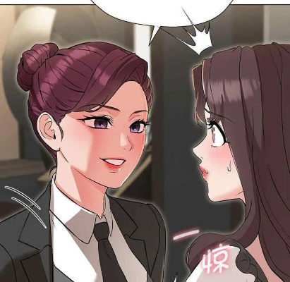 学徒老妈横扫商界（65集）陆梅芳&翟中星