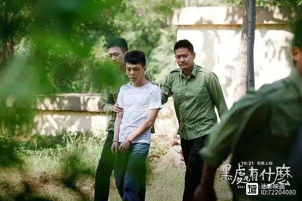 淬火蔷薇（50集）邱诗越&张正&魏龙