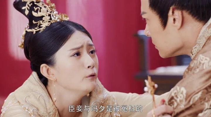 68.诱君长醉（72集）冯翊＆陈丹