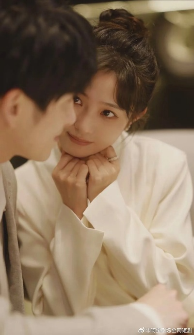 慢慢深陷（80集）林可汉＆陆元（情侣档）