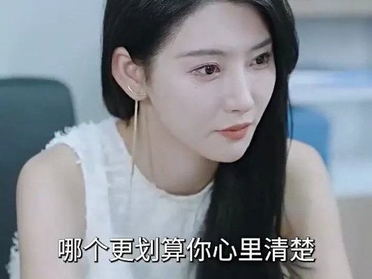 意外求婚，宝藏老公将我宠上天（80集）杨彦光＆王楠楠