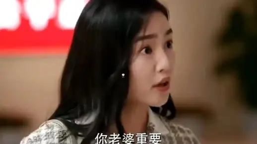 61.00后销冠整顿职场（80集）毛家和＆韩宇姣