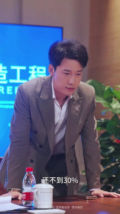 56.逆袭，从被裁员开始（75集）姜山＆吴鑫