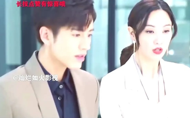 34354-合作虐渣而已，顾总怎么先动心了&合作虐渣而已顾总怎么先动心了（61集）王楠＆王煜菲