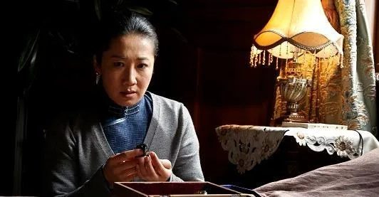 雾逝（30集）郭虹&黄健