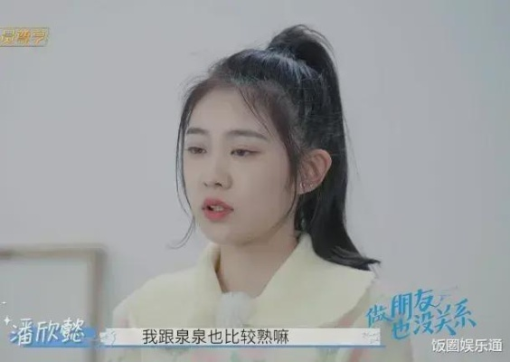 我曾为你奔南赴北（60集）庞祯褀＆潘慧敏