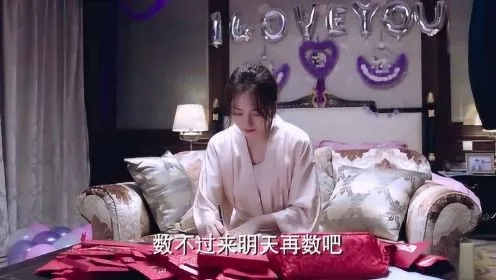 34418-八零换嫁，渔民老公夜夜数钱哄我睡&八零换嫁渔民老公夜夜数钱哄我睡（57集）朱家妮&王宫良