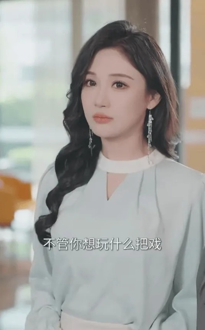 34478-炮灰女配不内耗反派老公往上靠（71集）冯梓洲＆阮思瑶