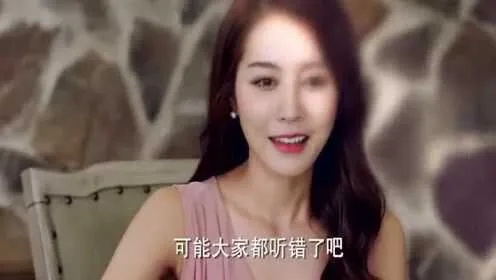 34494-未来女儿找上门助我迎娶白富美 (85集)