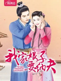 34516-重生后她选择独美（62集）刘云龙&杨沫