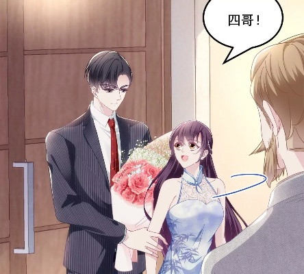 34524-重生87，我的师娘不对劲&重生87我的师娘不对劲 (81集)