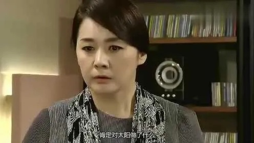 34667-后妈进门：人财两空&后妈进门人财两空（33集）