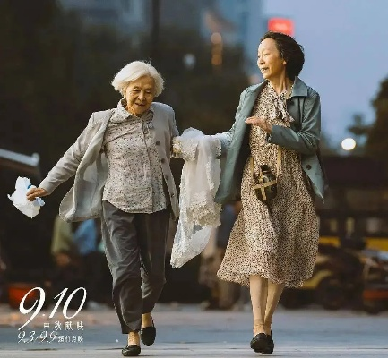 34680-一九八八，归来的她&一九八八归来的她（74集）张旋