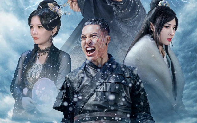 34497-天命王侯  (80集)