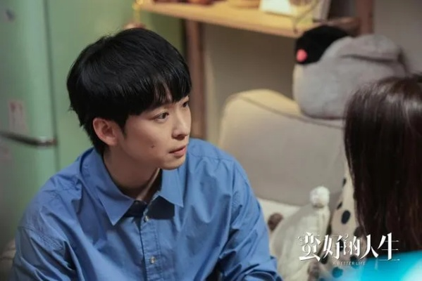 04.肆意人生：从六十岁逆袭开始（80集）刘珈睿＆姜恺琳