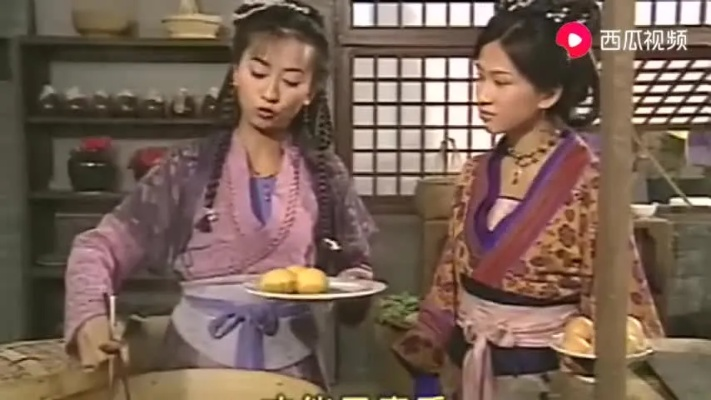 锦绣良缘（70集）梅洋＆李奕璇