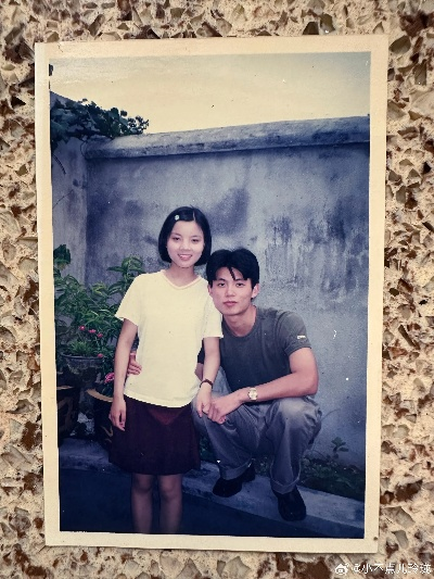 你好90年代我回来了（70集）颜子文&黄歆禾