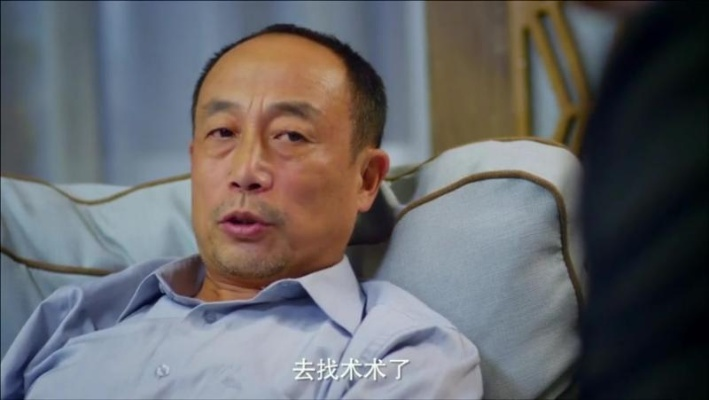 老登别吹了，我有吹牛成真系统（73集）侯骏桀＆岳慧