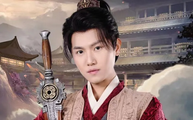 被父皇猜忌后我选择统领天下2（90集）王宇峰＆刘昱宁