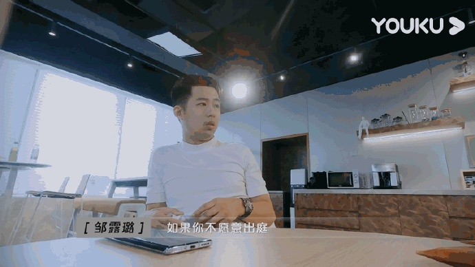 恋综被打假后，我开启了隐藏人生（66集）翟昭荣&高哲