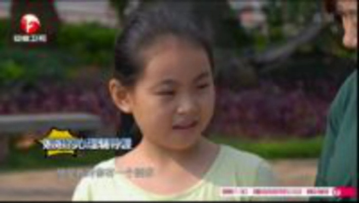 爸妈基础，女儿不基础（60集）赵梦娜&孙乾钊