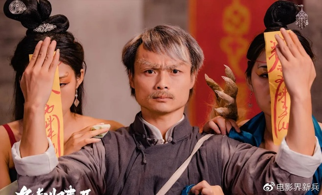 九叔此生不复见（57集）张屹杨＆白雪茹