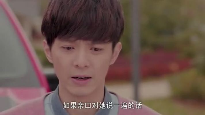 陌路情深（60集）李佳轩&曹轩荣