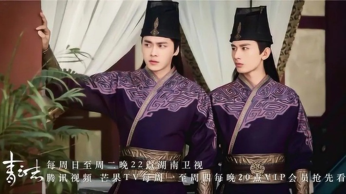 风起青云不见君（60集）钱谦&朱钰