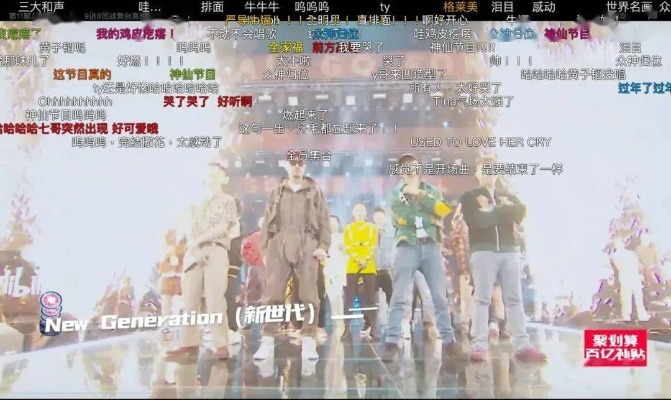 我的逃亡综艺崩坏了（67集）黄佳俊&丁丁