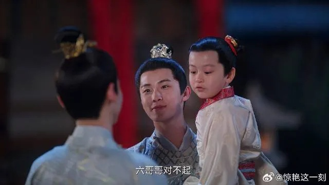 太子妃她不讲武德（100集）林十八（林千仟）&郭嘉铭