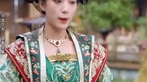 害我落榜，我就做贵妃面首（82集）徐彬兵＆沈美景