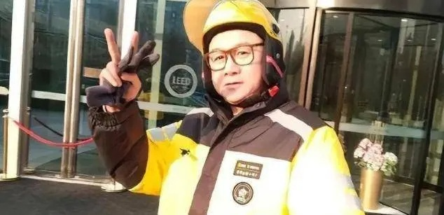 送外卖就能成仙，我直接位列仙班（81集）吴昊＆董佳妮＆张思琦