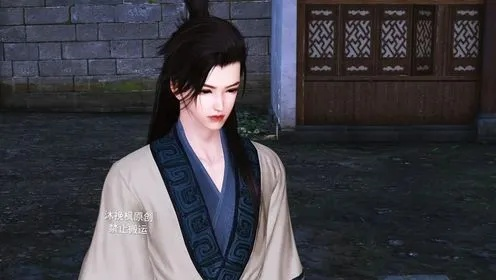 真心岂能以穷养＆繁华落尽见苍凉（70集）江川&陈聿修